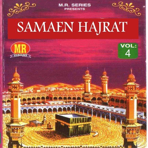 Samaen Hajrat, Vol. 4