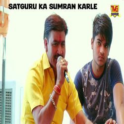 Satguru Ka Sumran Karle-Qg8lBSQFfUY