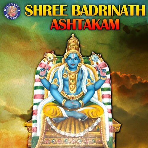 Shri Badrinath Ashtakam