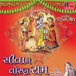 Sita Ne Toran Ram