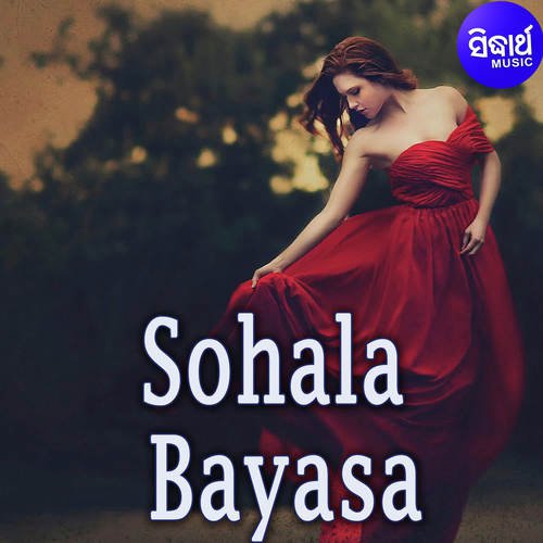 Sohala Bayasa