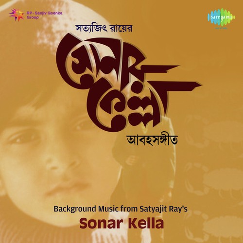 Play Out - Sonar Kella