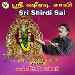 Sri Shridi Sai - Sathguru Sayee