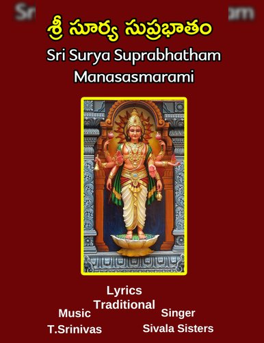 Sri Surya Suprabhatham