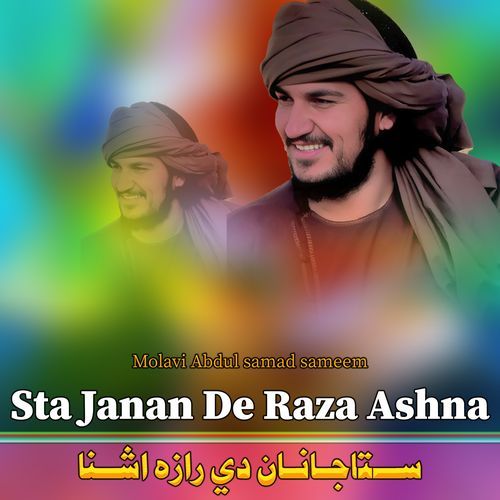 Sta Janan De Raza Ashna