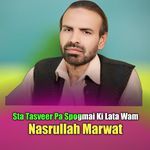 Sta Tasveer Pa Spogmai Ki Lata Wam