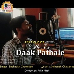 Sudhu Tui Daak Pathale-HBoZdkVSfnQ