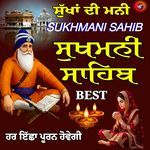 Sukhmani Sahib
