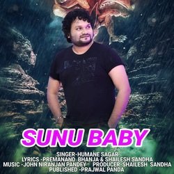 Sunu Baby-CTgjYU0dUGw