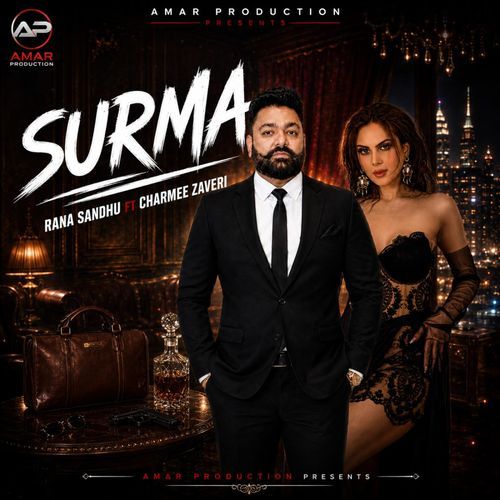 Surma