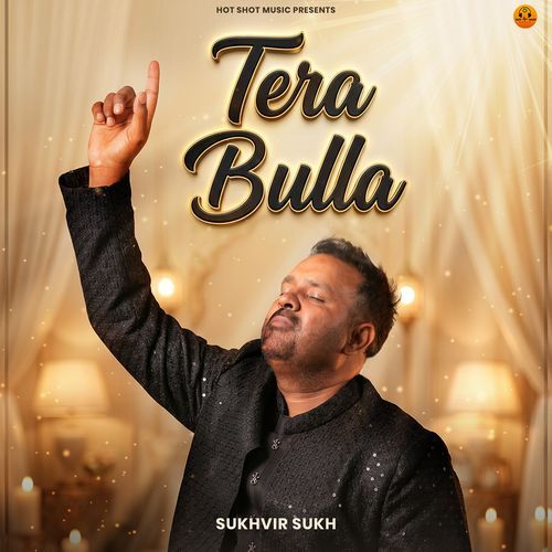 Tera Bulla