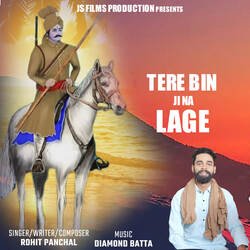 Tere Bin Ji Na Lage-IwsuWTNhQUM