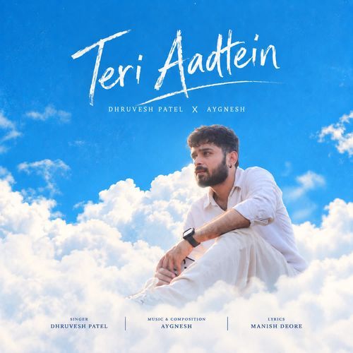 Teri Aadtein