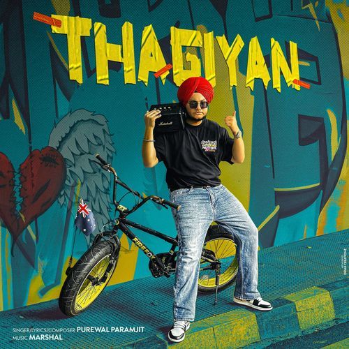 Thagiyan