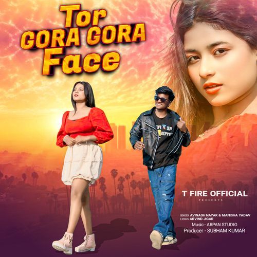 Tor Gora Gora Face