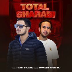 Total Sharabi-FTwpQgV2AFw