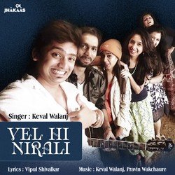 Vel Hi Nirali-CV0bSSNCTUQ