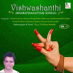 Shakthi Thandavam - Kambhoji - Adi