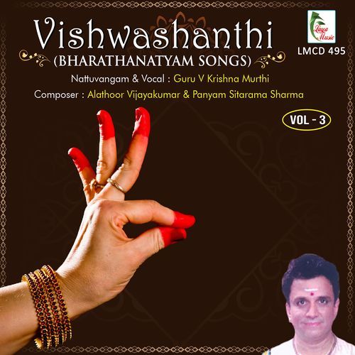 Vishwashanthi, Vol. 3