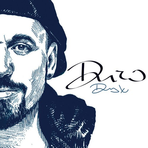 Малко по малко (feat. Poli Genova) cover art