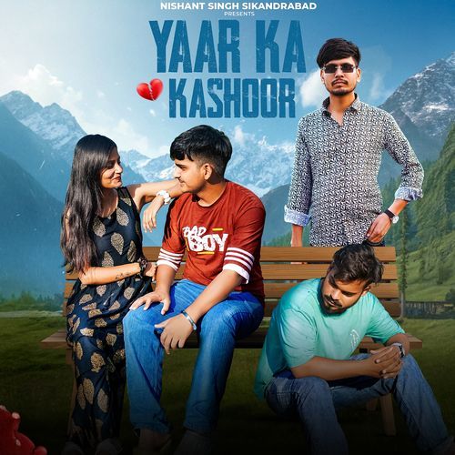 Yaar Ka Kashoor