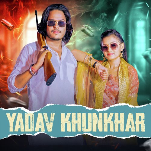 Yadav Khunkhar