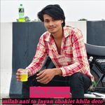 milab aati to Jayan choklet khila deto