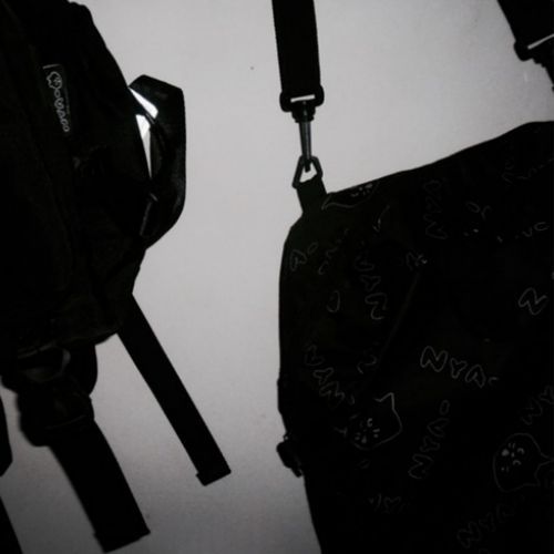 whatchu want