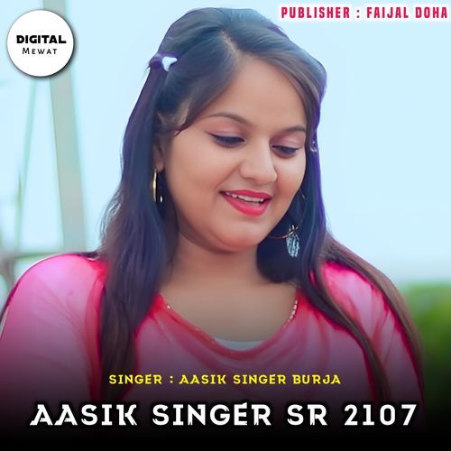 Aasik Singer SR 2107