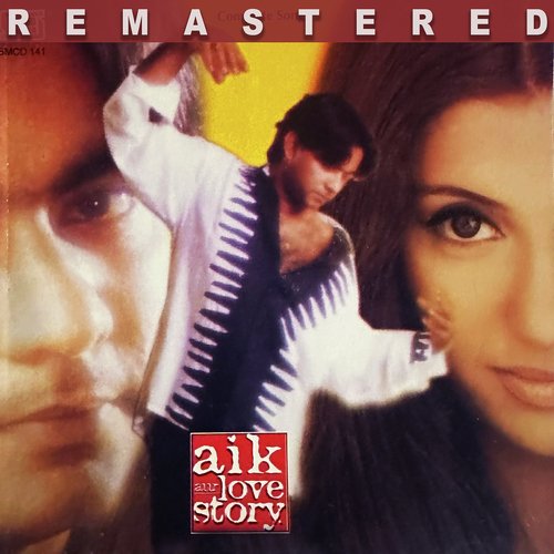 Aik Aur Love Story (2023 Remastered)