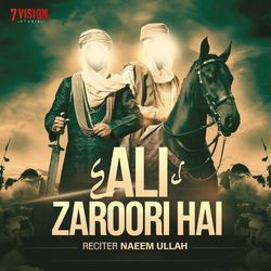 Ali zaroori hai-AzoEdll0WUo