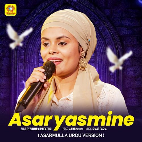 Asaryasmine (Asarmulla Urdu Version)
