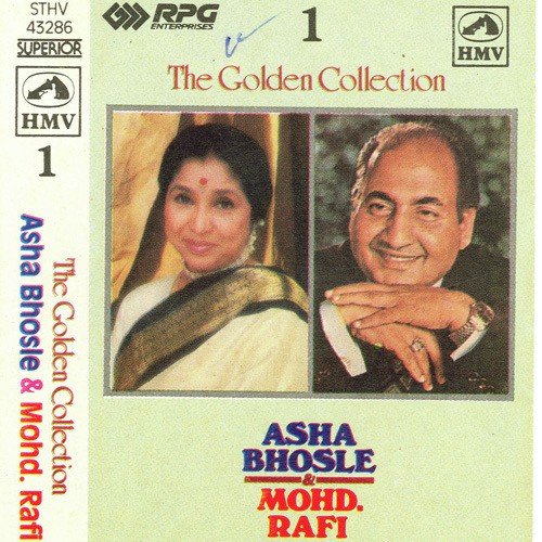 Asha Rafi The Golden Collection - Vol 1
