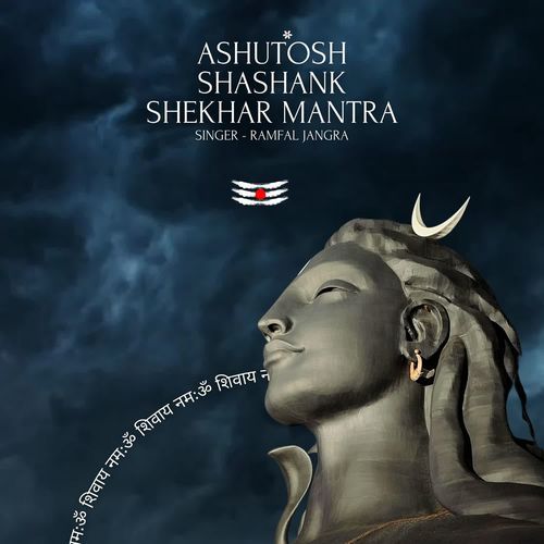 Ashutosh Shashank Shekhar Mantra