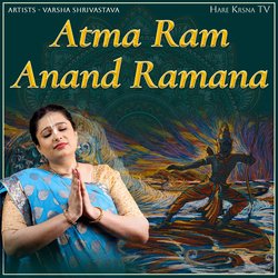 Atma Ram Anand Ramana-HQ9aCSRxXXg