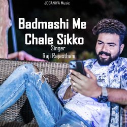 Badmashi Me Chale Sikko-CRsBZjNaD2Y