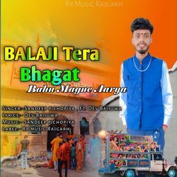 Balaji Tera Bhagat Bahu Magne Aarya-BAoAYSNYXgA