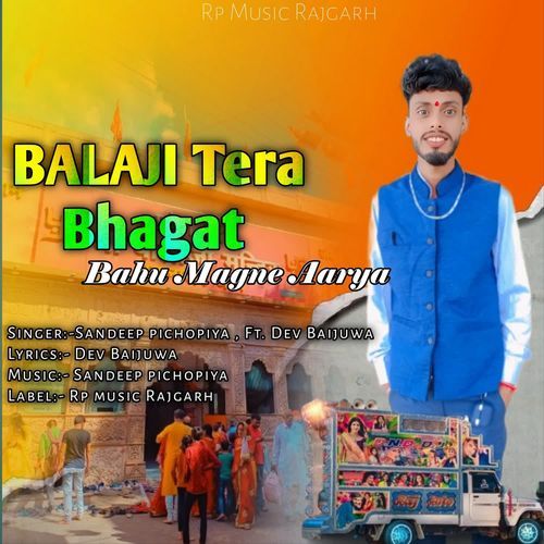 Balaji Tera Bhagat Bahu Magne Aarya