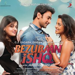 Bezubaan Ishq-HFAlSzdWZwo