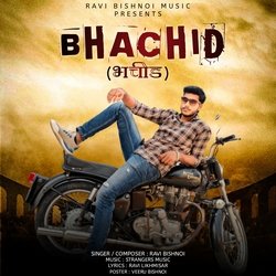 Bhachid-XQ8PZCByUAc