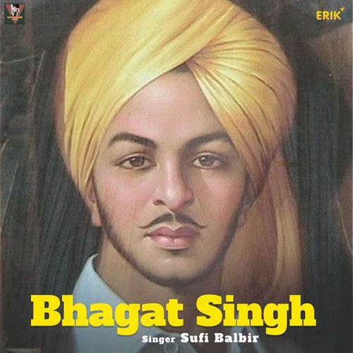 Bhagat Singh (Studio)