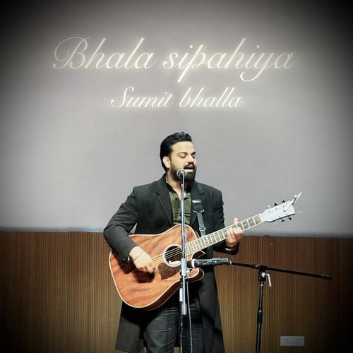 Bhala Sipahiya
