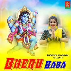 Bheru Baba-RDgbS0dWAXs