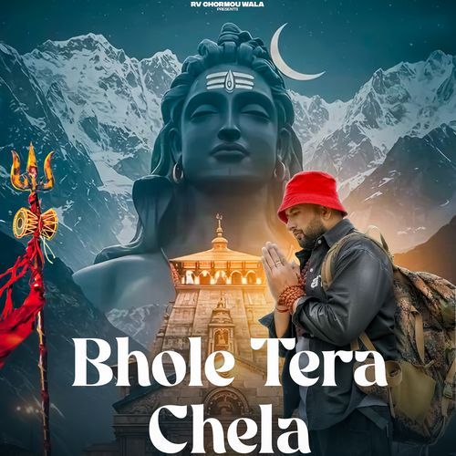 Bhole Tera Chela cover art