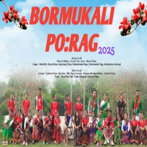 Bormukoli Porag
