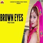 Brown Eyes