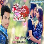 CHUPKE SE DIL