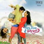 Chal Tike Dusta Heba