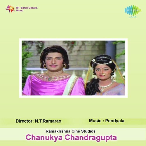Chanakya Chandragupta