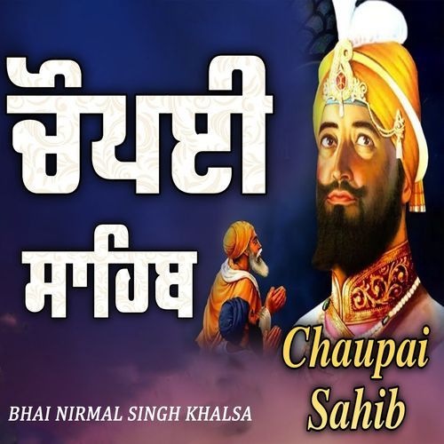 Chaupai Sahib Path